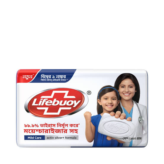 Lifebuoy Skin Cleansing Soap Bar