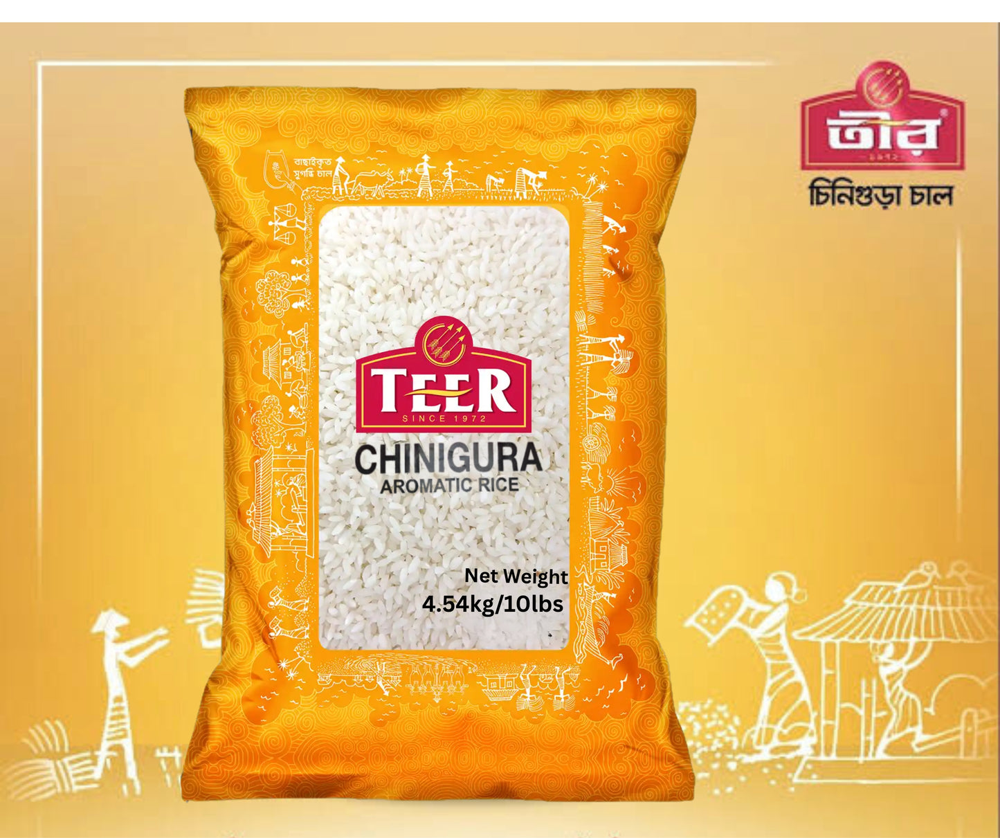 Teer Chinigura Aromatic rice - 10 lb