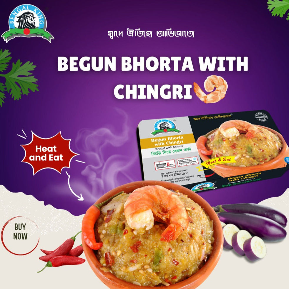Begun Vortha with Chingri (200 gm)