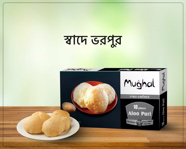 Mughal Aloo Puri (Frozen)-10 PC