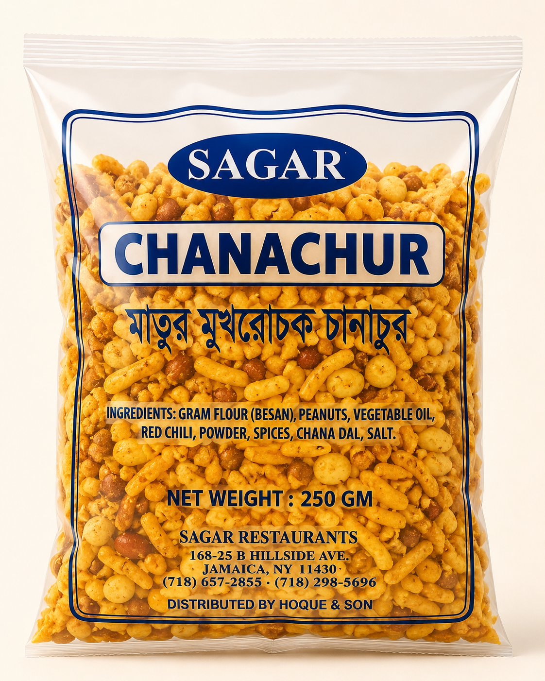 SAGAR CHANACHUR -250gm