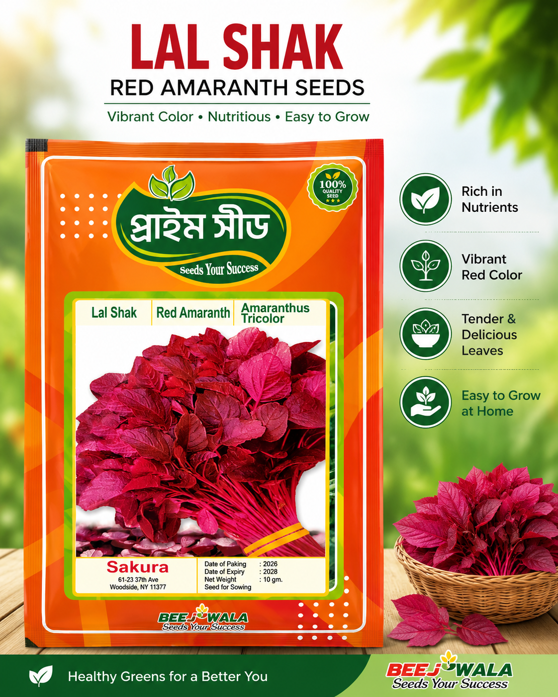 PRIME Lal Shak Seeds(লাল শাক বীজ)-NYC