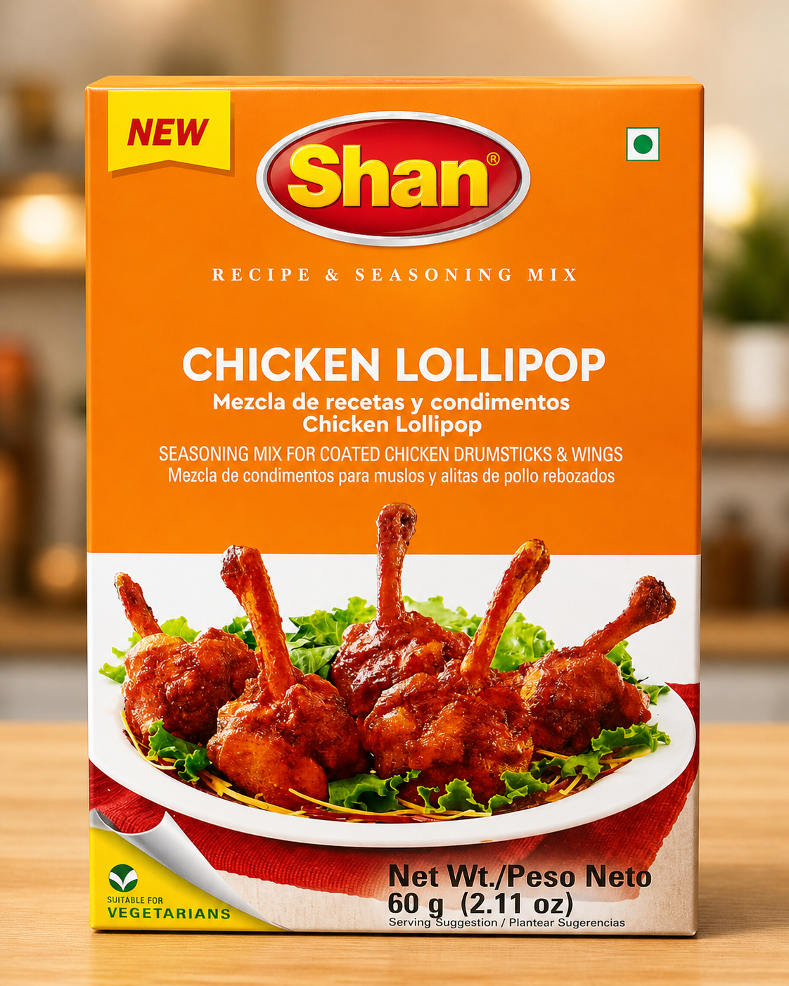 Shan Chicken Lollipop -60g