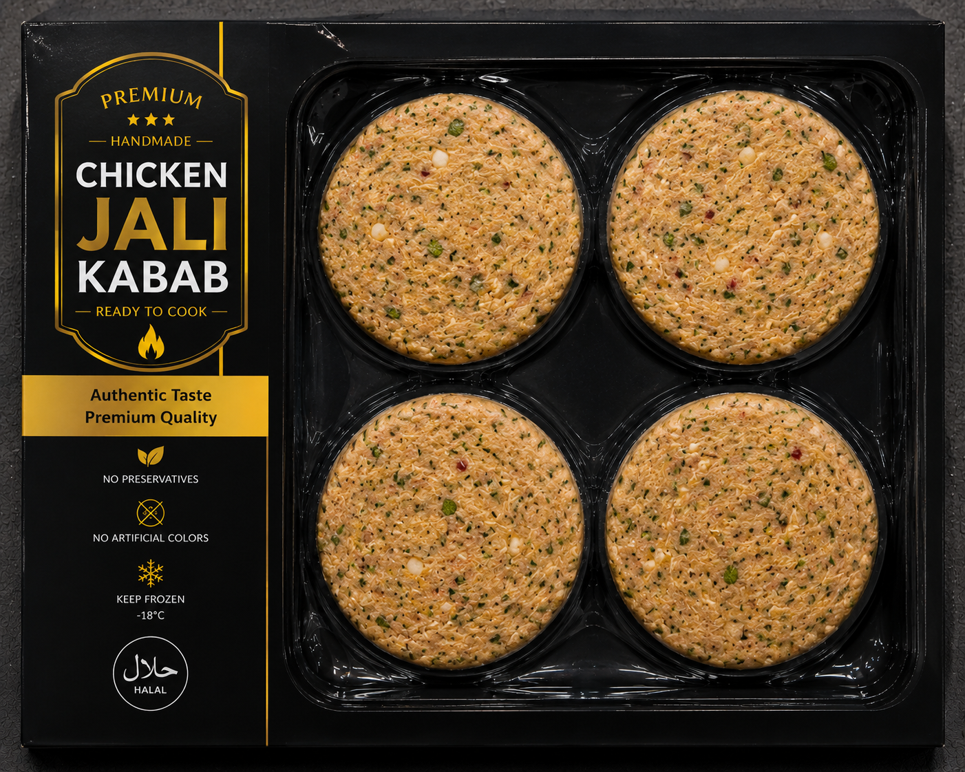 Chicken Jali Kabab