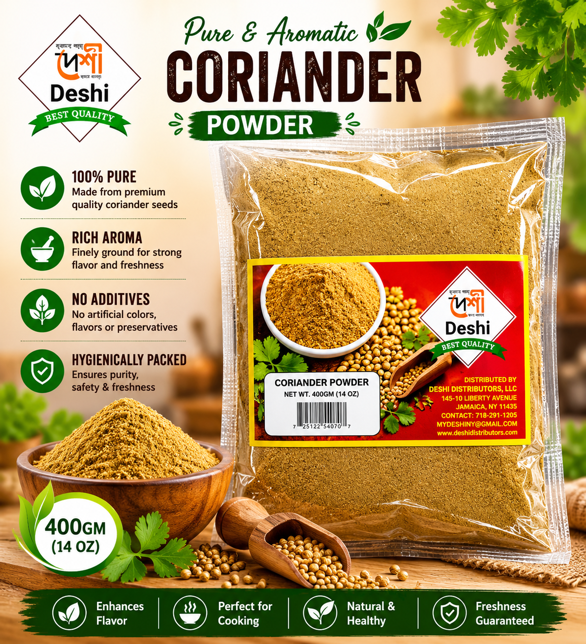 Deshi Coriander Powder -400gm