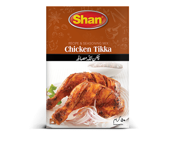 Shan Chicken Tikka Mix-50gm -NYC