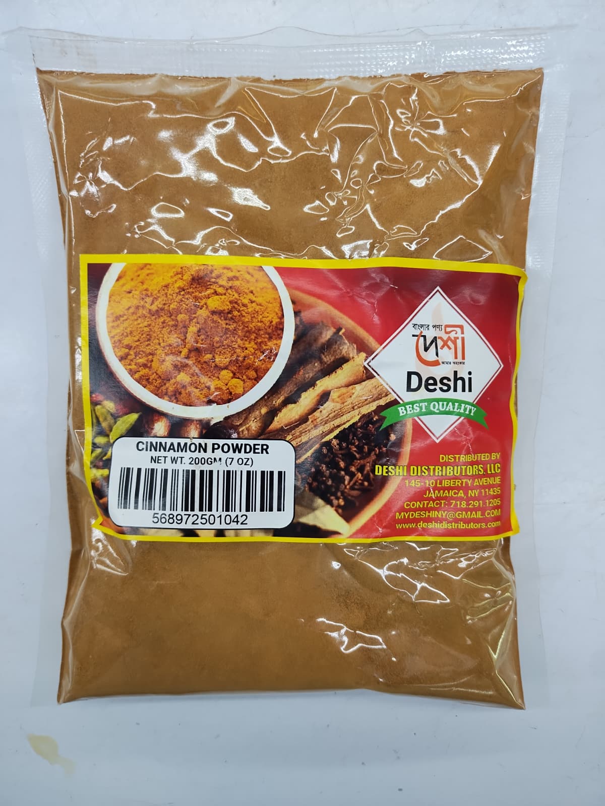 DESHI Cinnamon Powder-200 gm