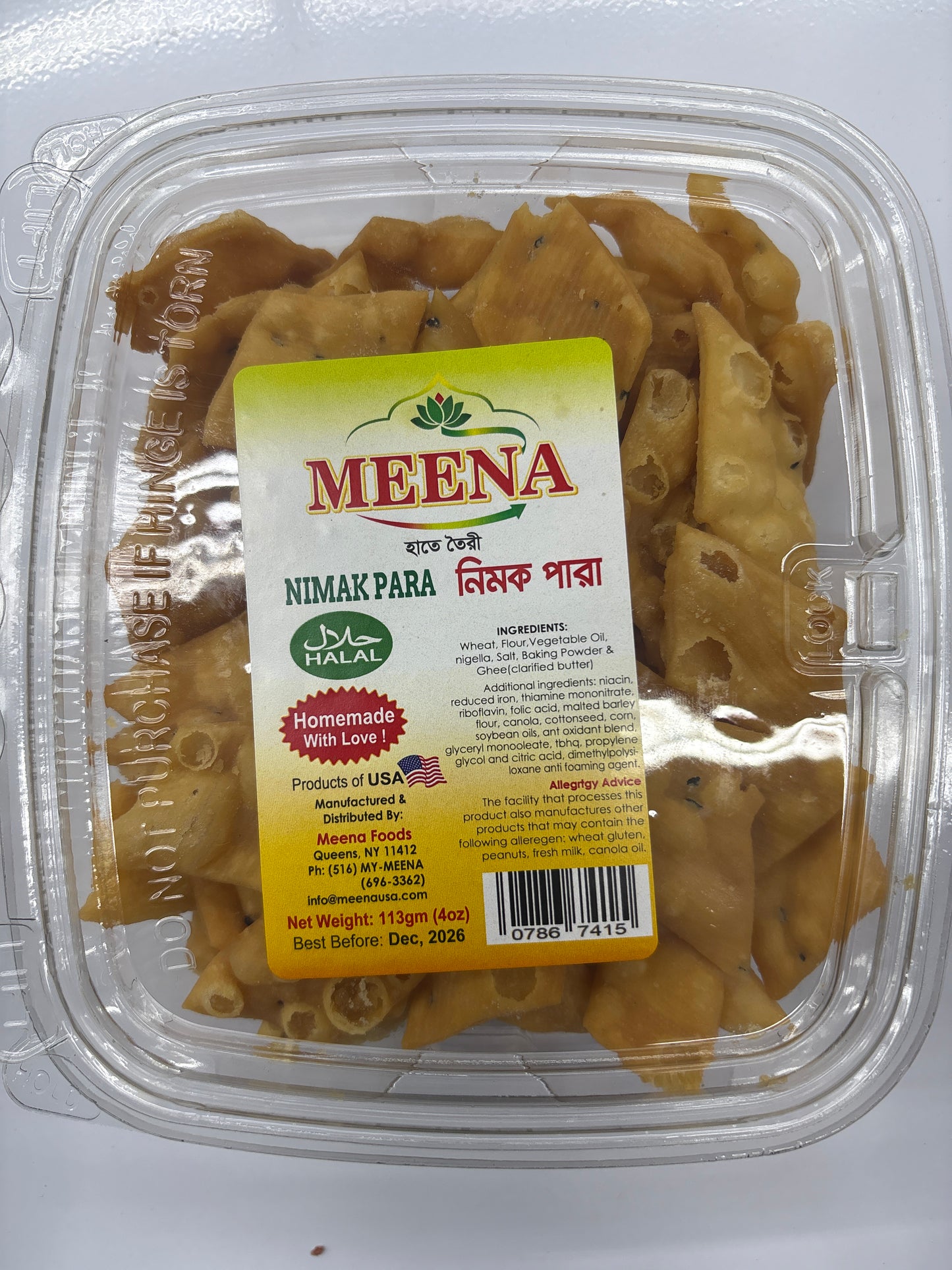 Meena Nimak Para (Nimki)-113gm