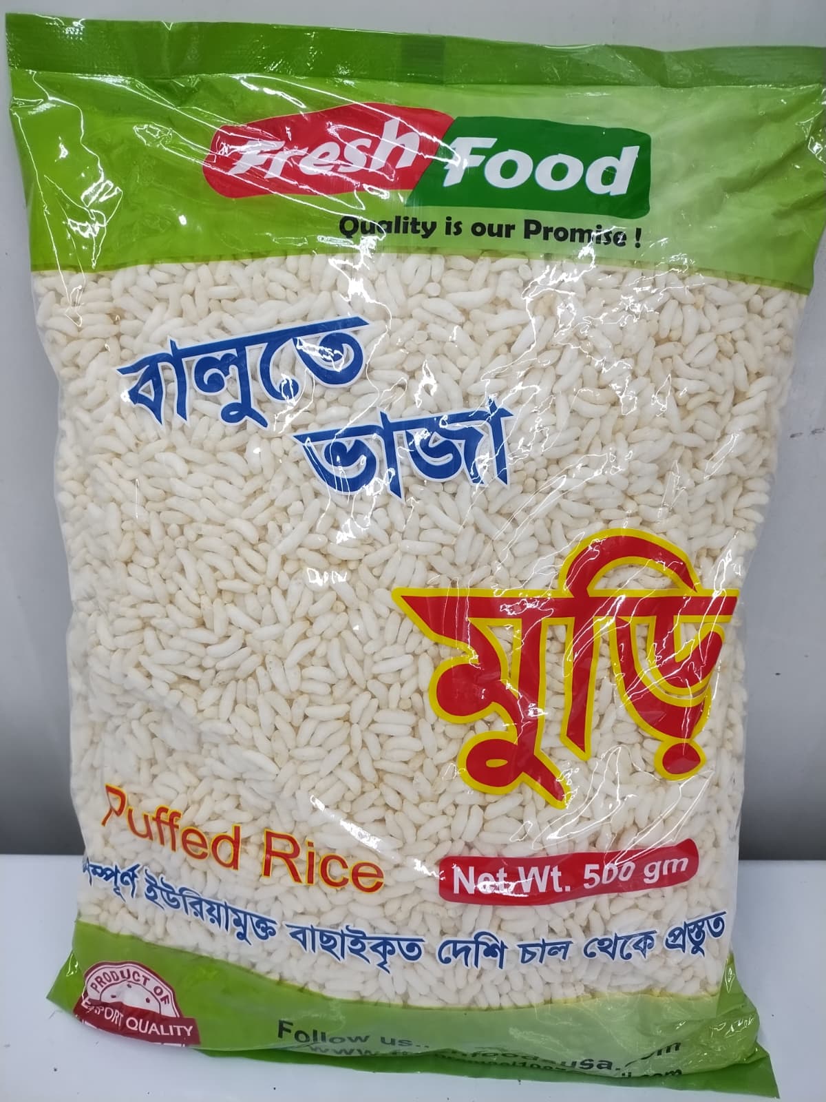Packaged puffed rice with 'Fresh Food' branding on a white background