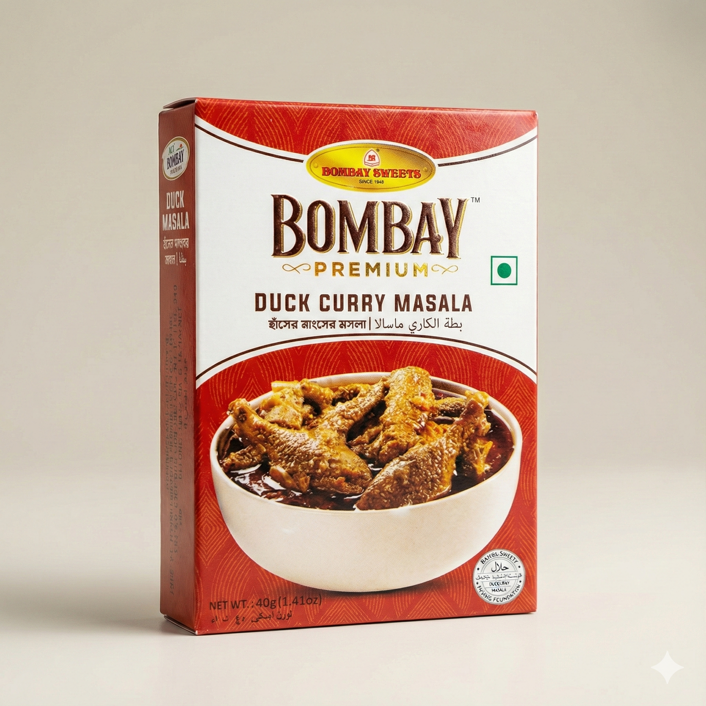 Bombay Duck Curry Masala-40gm