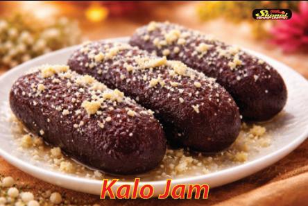 Kalojam - 1 box (6 pieces)