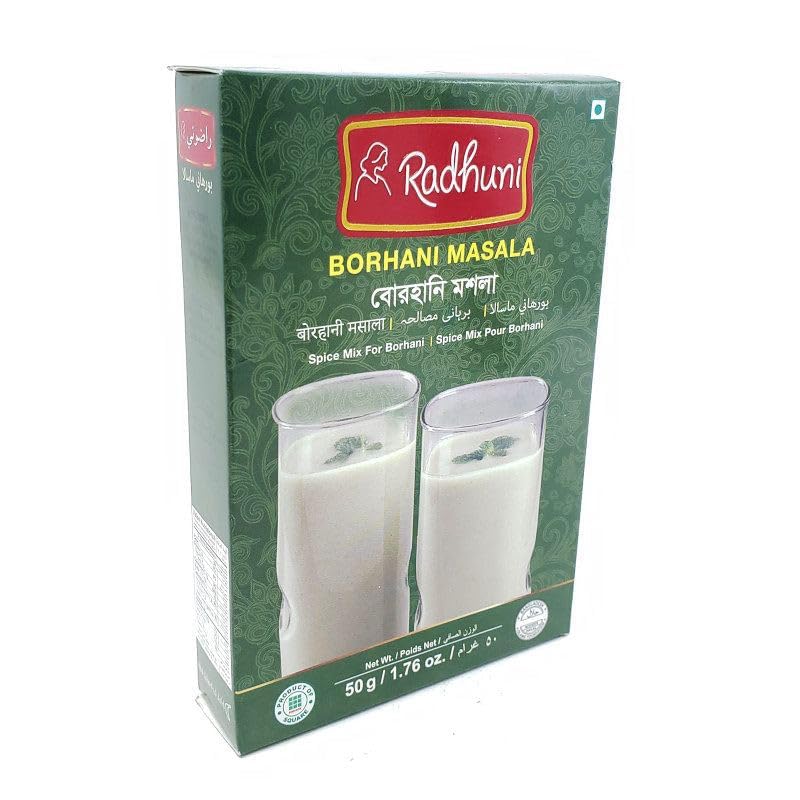 Radhuni Borhani Masala - 50 gm