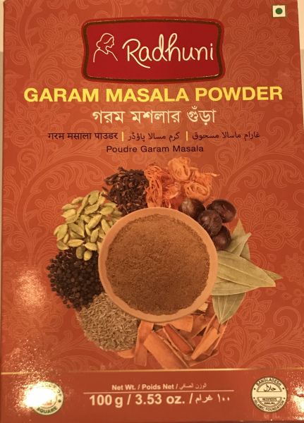 Radhuni Garam Masala Powder - 100 gm -NYC