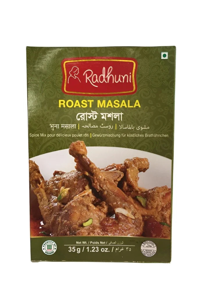 Radhuni Roast Masala - 35 gm -NYC