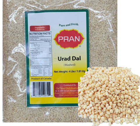 PRAN Urad Dal-4lb -NYC
