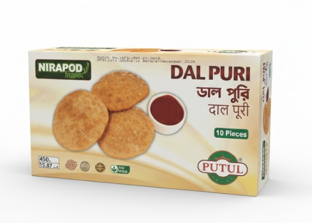 Putul Dal Puri (Frozen) -10pc