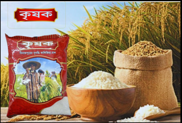 KRISHOK Kalijeera Aromatic Rice -10lbs-NYC