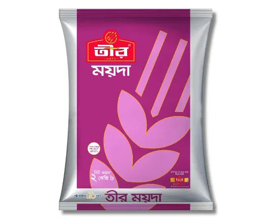 Teer Maida - 2 kg -NYC