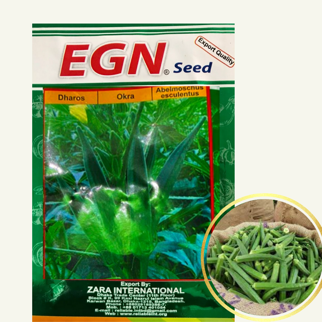 Okra Seed (ঢেঁড়স বীজ)