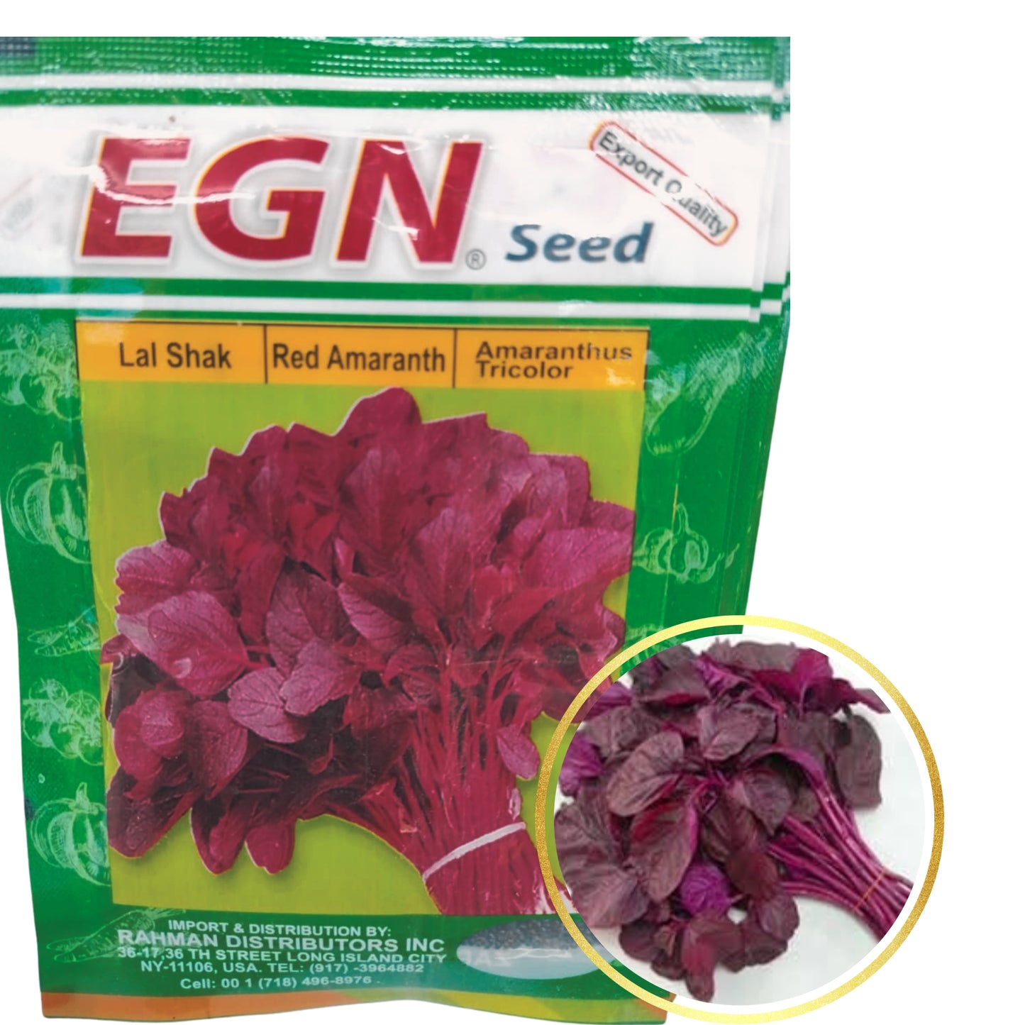 Lal Shak(Red Amarnath) Seeds- (লাল শাক বীজ)