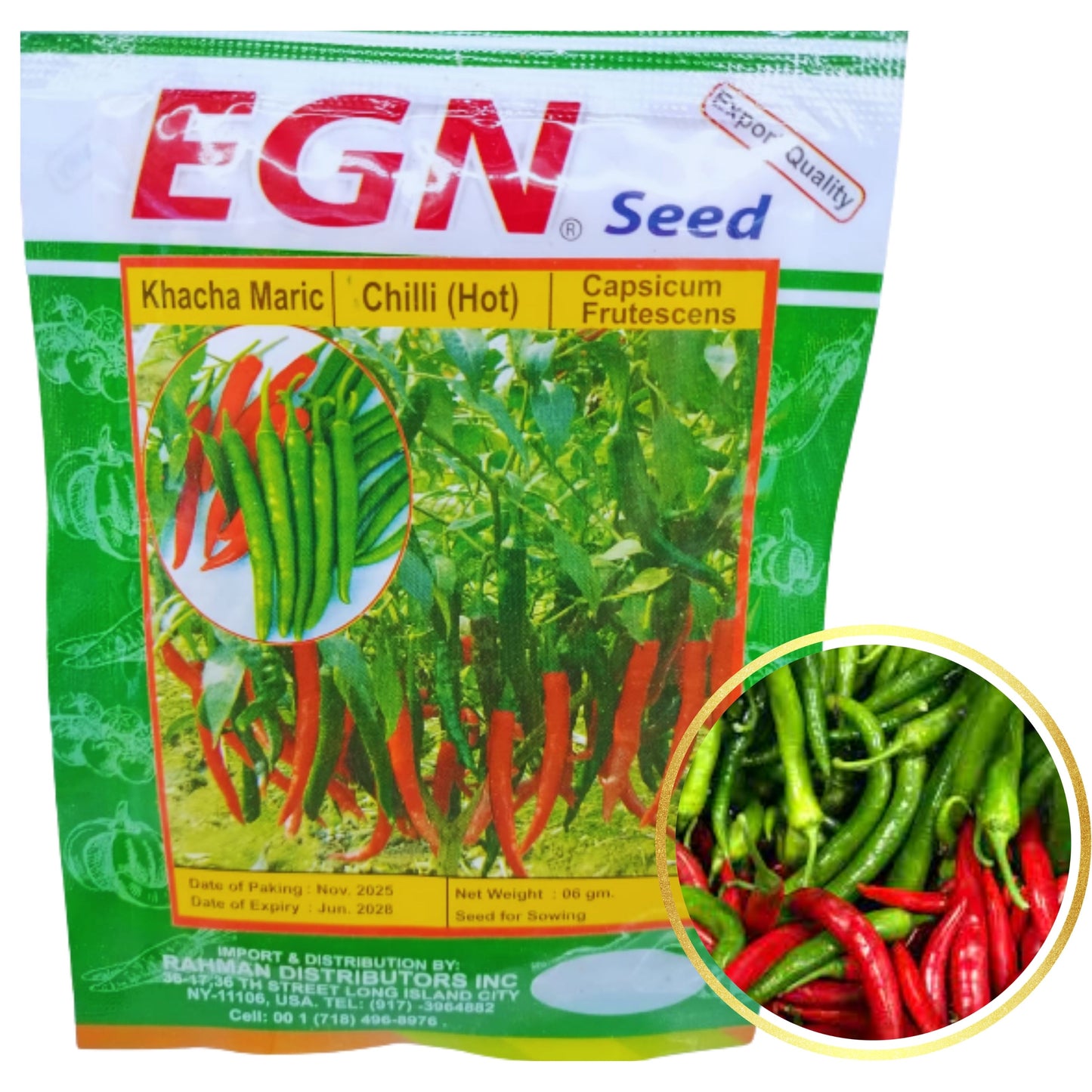 Chilli Seed (ঝাল মরিচের বীজ) -NYC