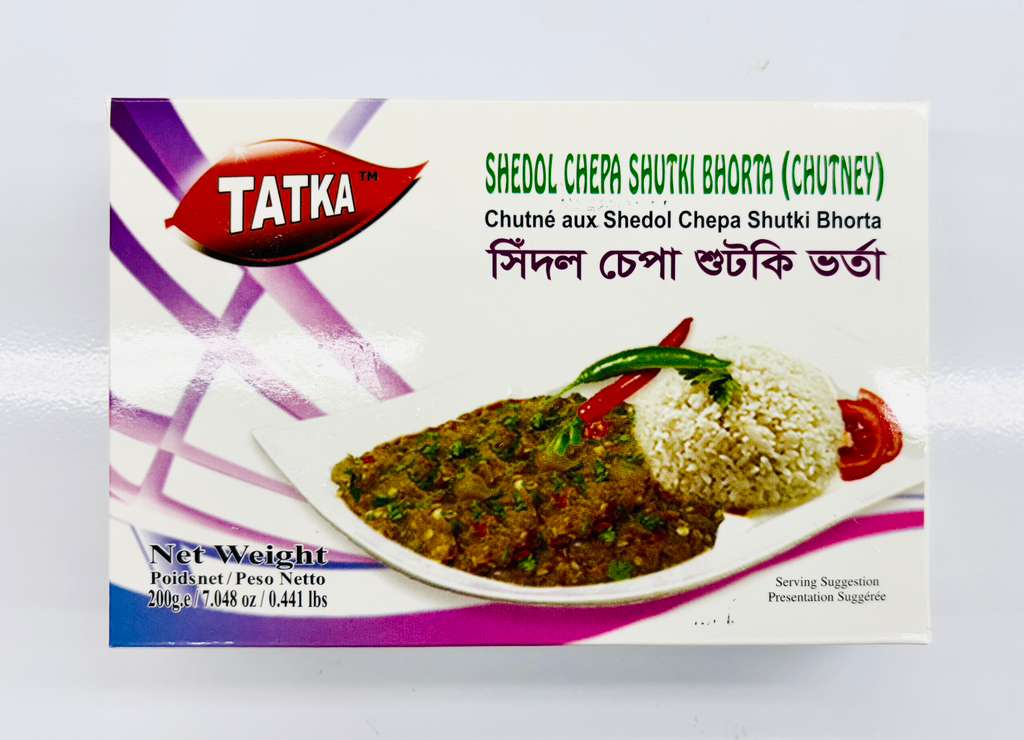 Tatka Shedol Chepa Shutki Bhorta (Chutney) – 200g (Frozen)
