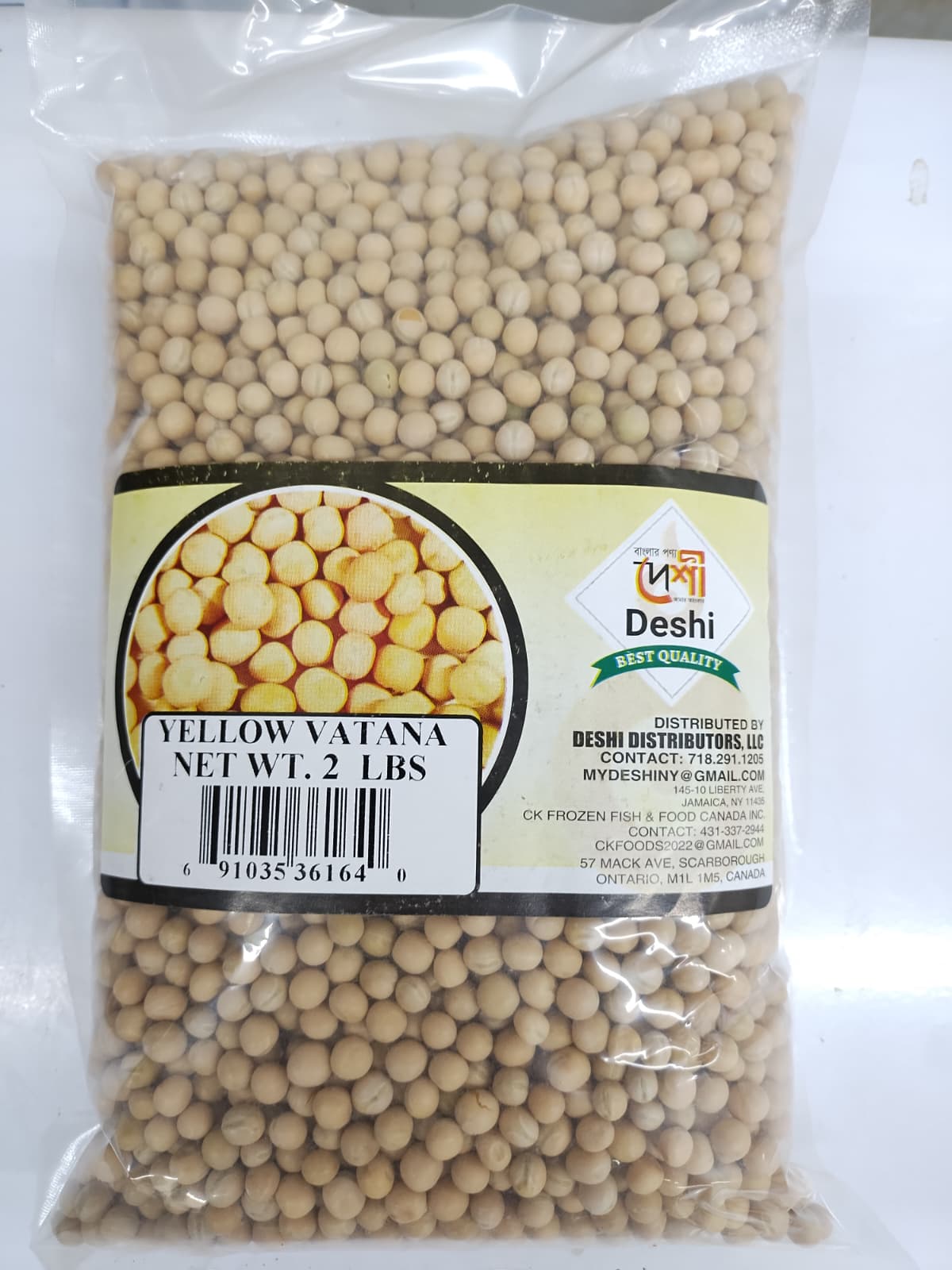 Deshi Yellow Vatana (Chotpoti Dal)-2 lb