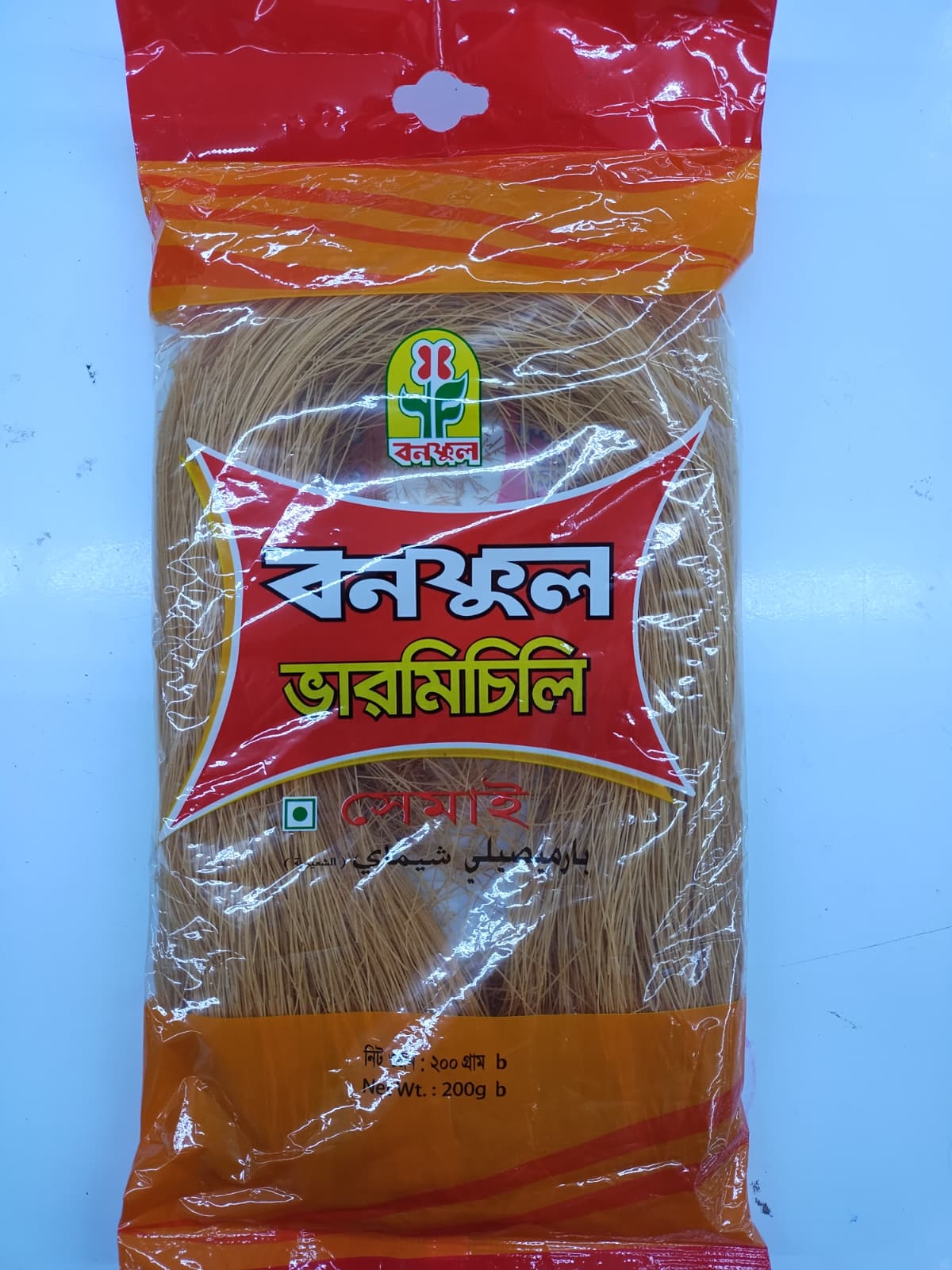 Packaged noodles with a red and orange label on a white background