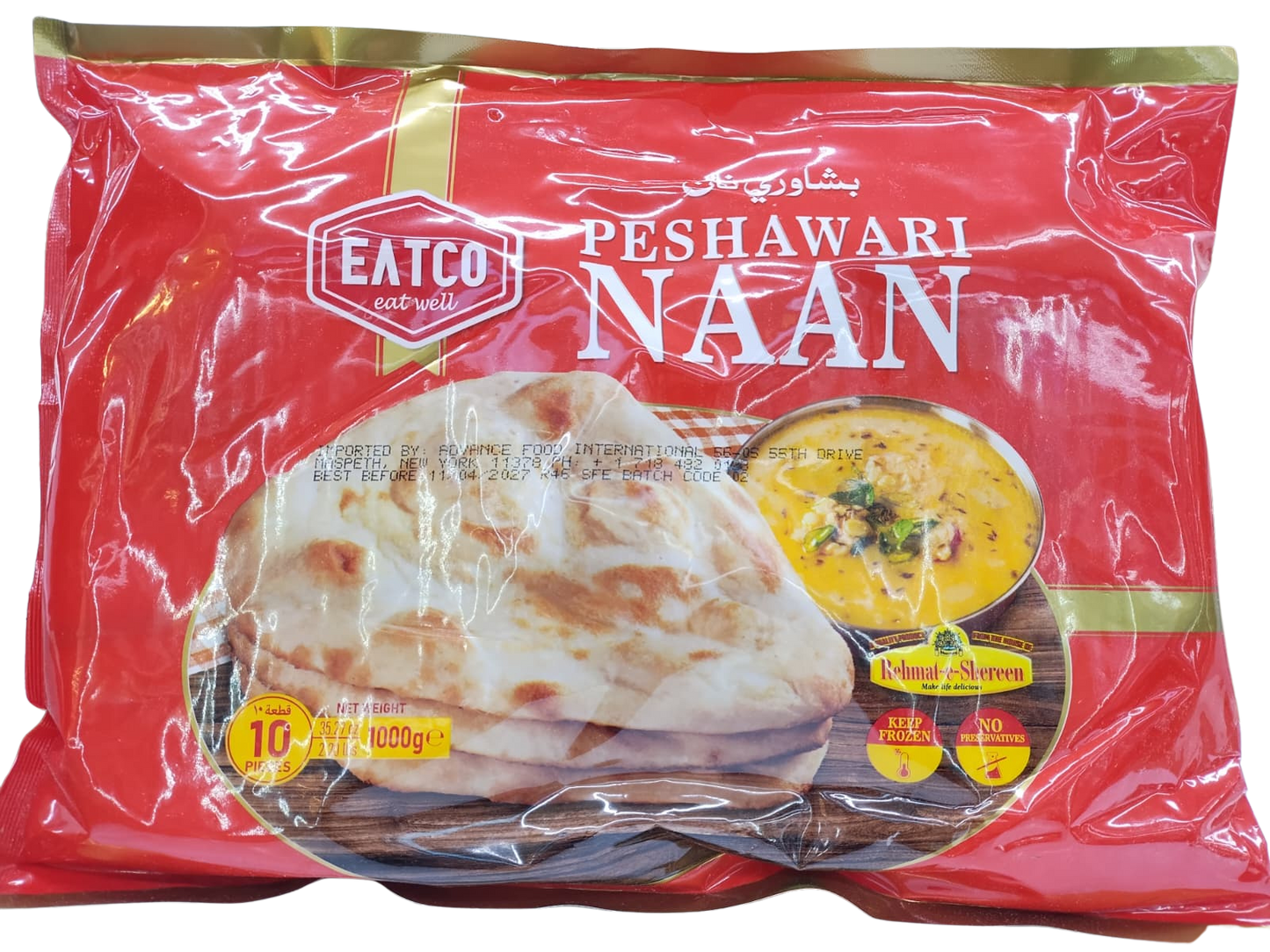 Rehmat-e-Shereen Peshawari Naan (Frozen)-10pc-NYC