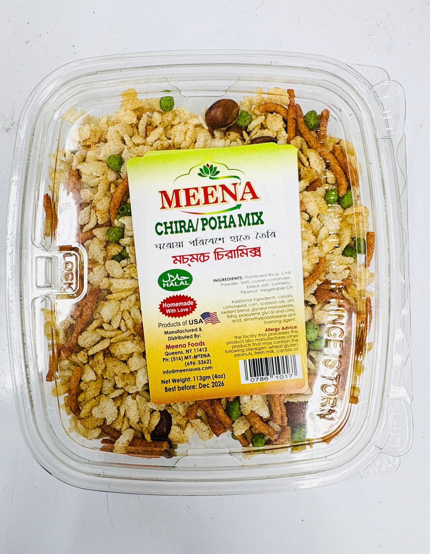 Meena Chira Mix - 113 gm