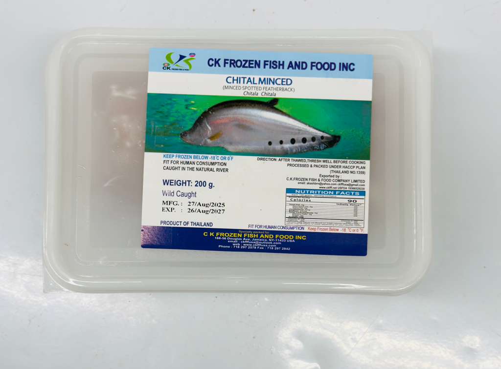 chitol fish paste box