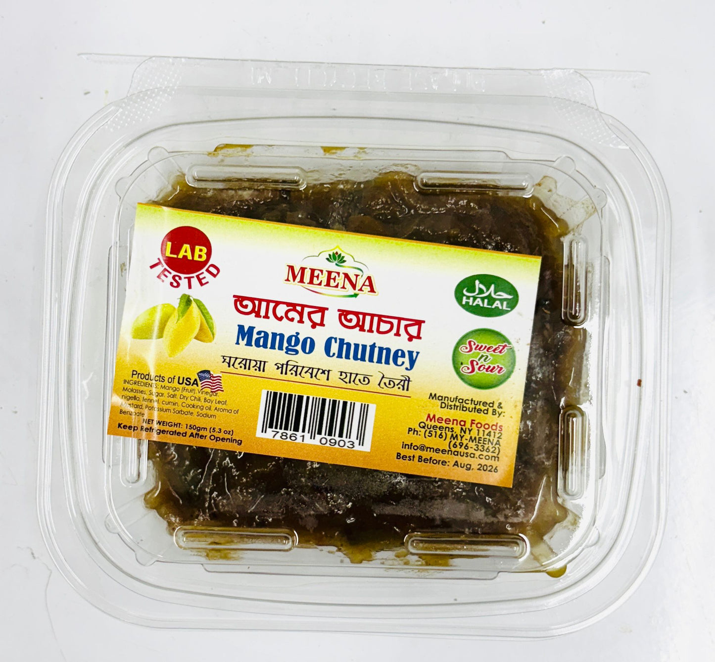 Meena Mango Chutney - 170 gm -NYC