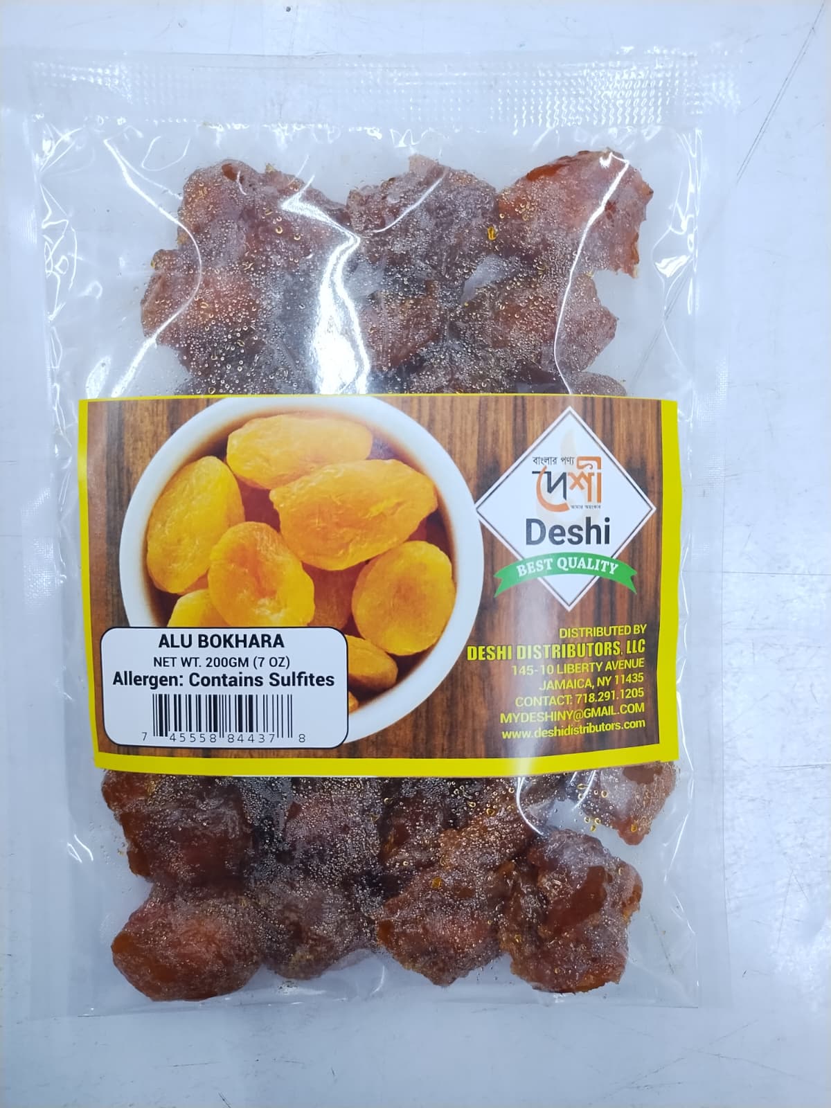 Deshi Alu Bokhara-200 gm-NYC