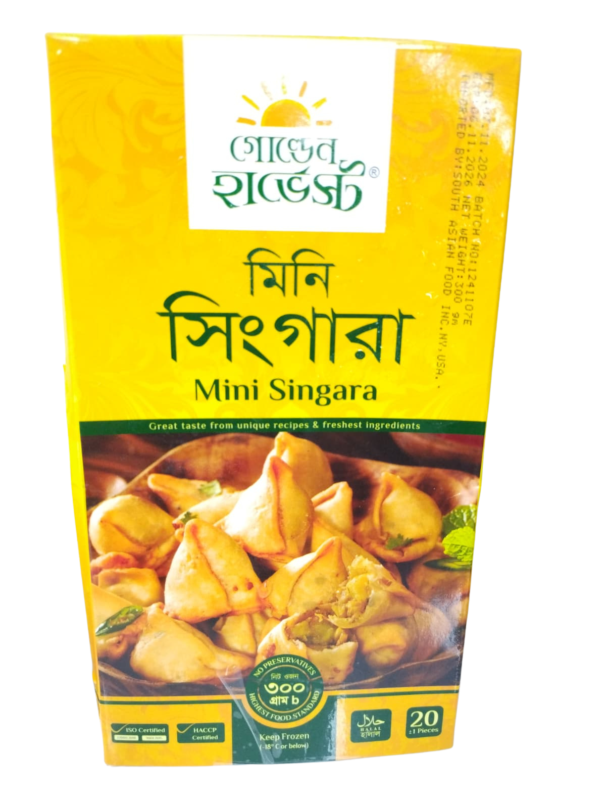 Golden Harvest Mini Singara-300gms (20pcs)-NYC
