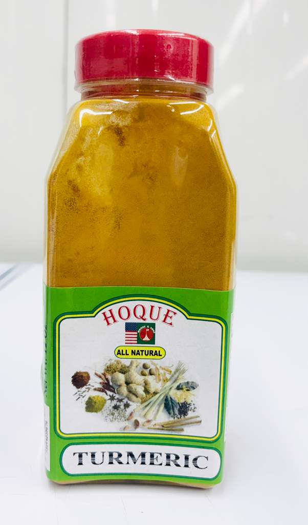 Hoque Turmeric Powder - 250gm