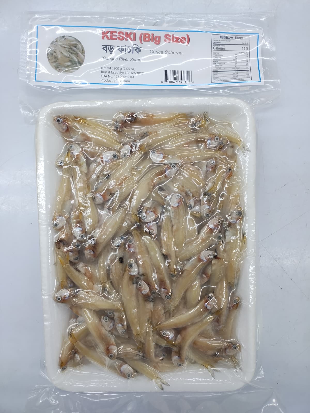 PUTUL Keski Fish -(Big size)(Tray)-200 gm-NYC