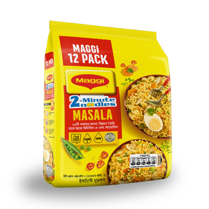 Maggi 12 Pack noodles packaging on a white background