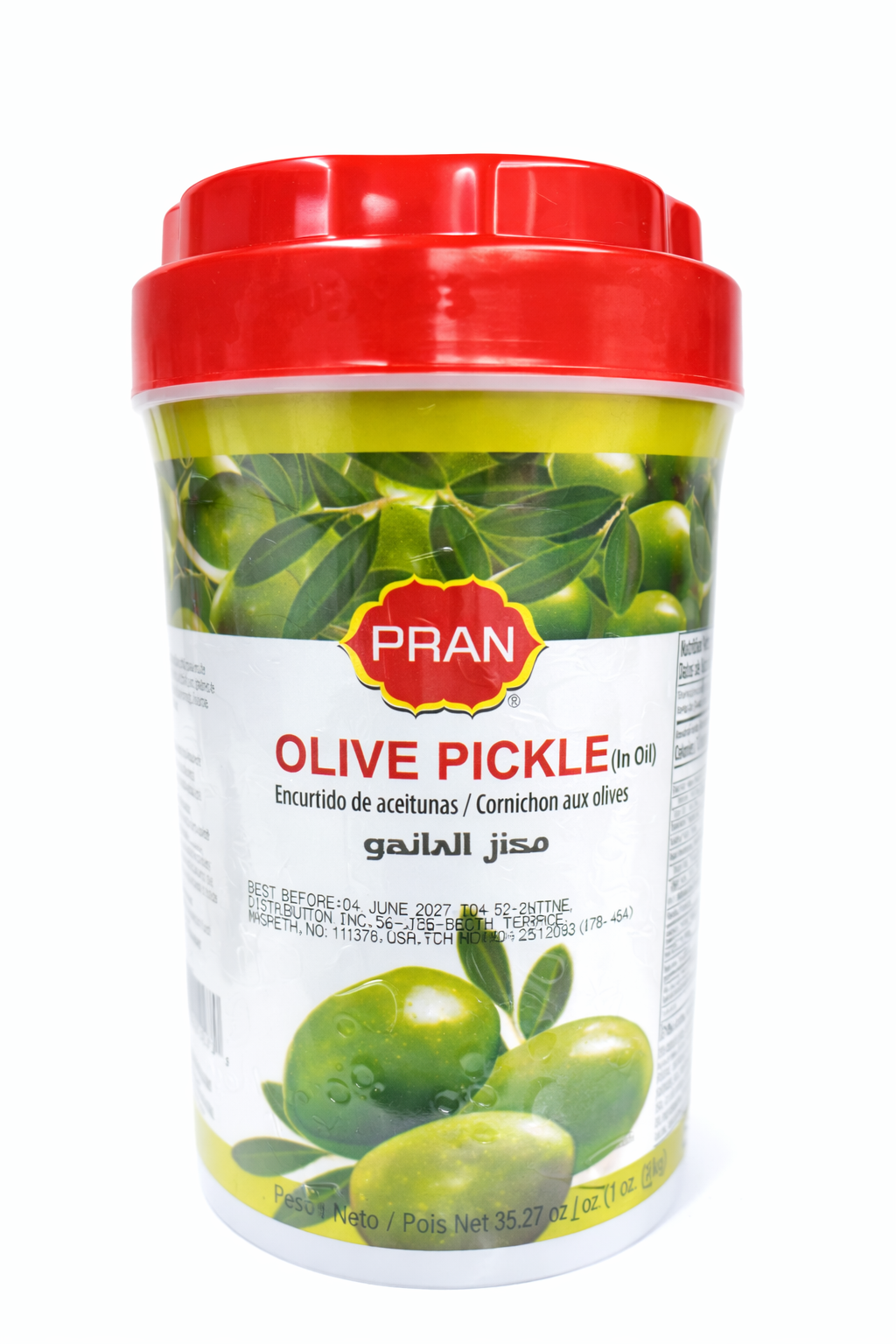 Pran Olive Pickle-1kg