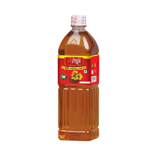 Radhuni Mustard oil -1L -NYC