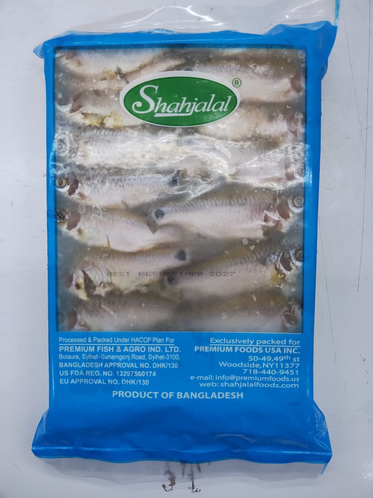 Shahjalal Desi Puti -Small (Block) -250gm