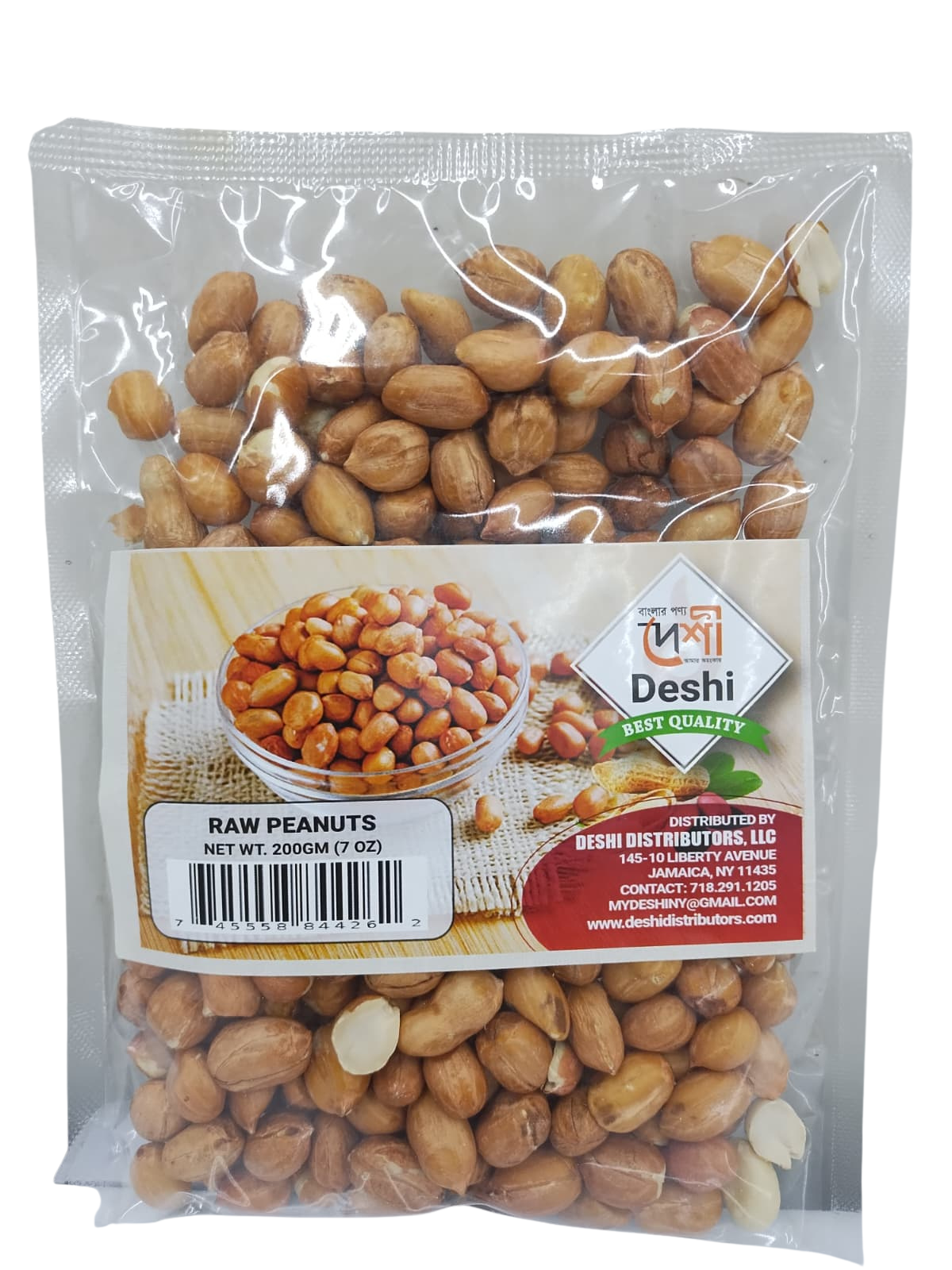 DESHI Raw Peanut (কাঁচা চিনা বাদাম)-200gm