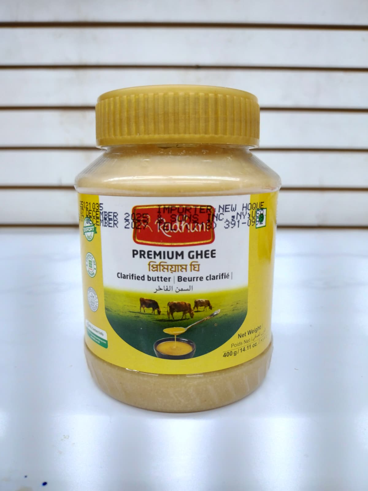 Radhuni Pure Gawa Ghee-400gms