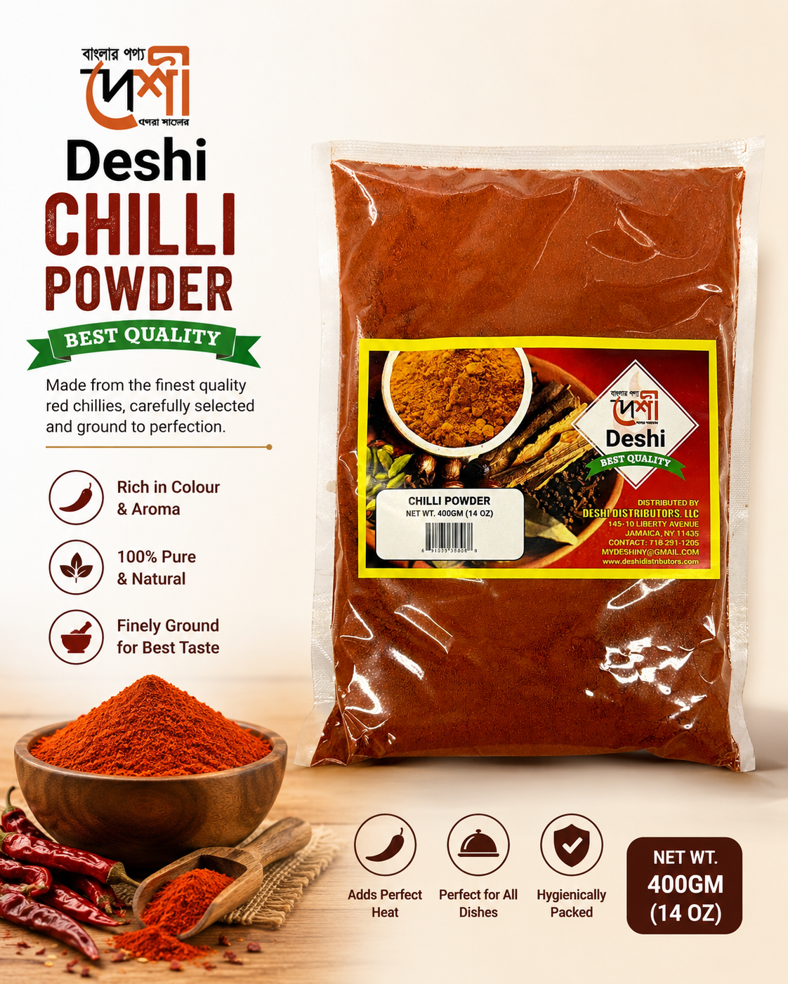 Deshi Chilli Powder-400gm-NYC