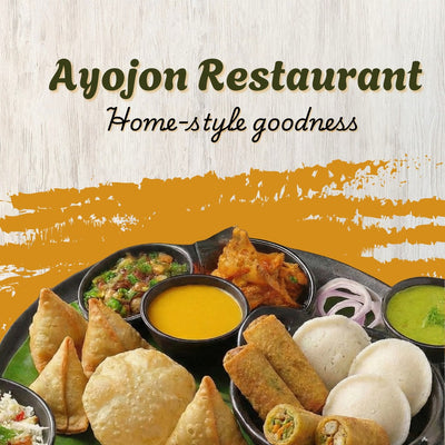 Ayojon Restaurant