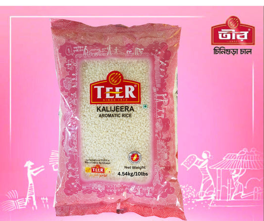 Teer Kalijeera Aromatic rice - 10 lb