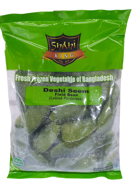 Deshi Seem / Field Bean (Frozen)-300gm