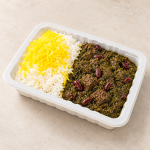 Ghormeh Sabzi with Persian Rice
