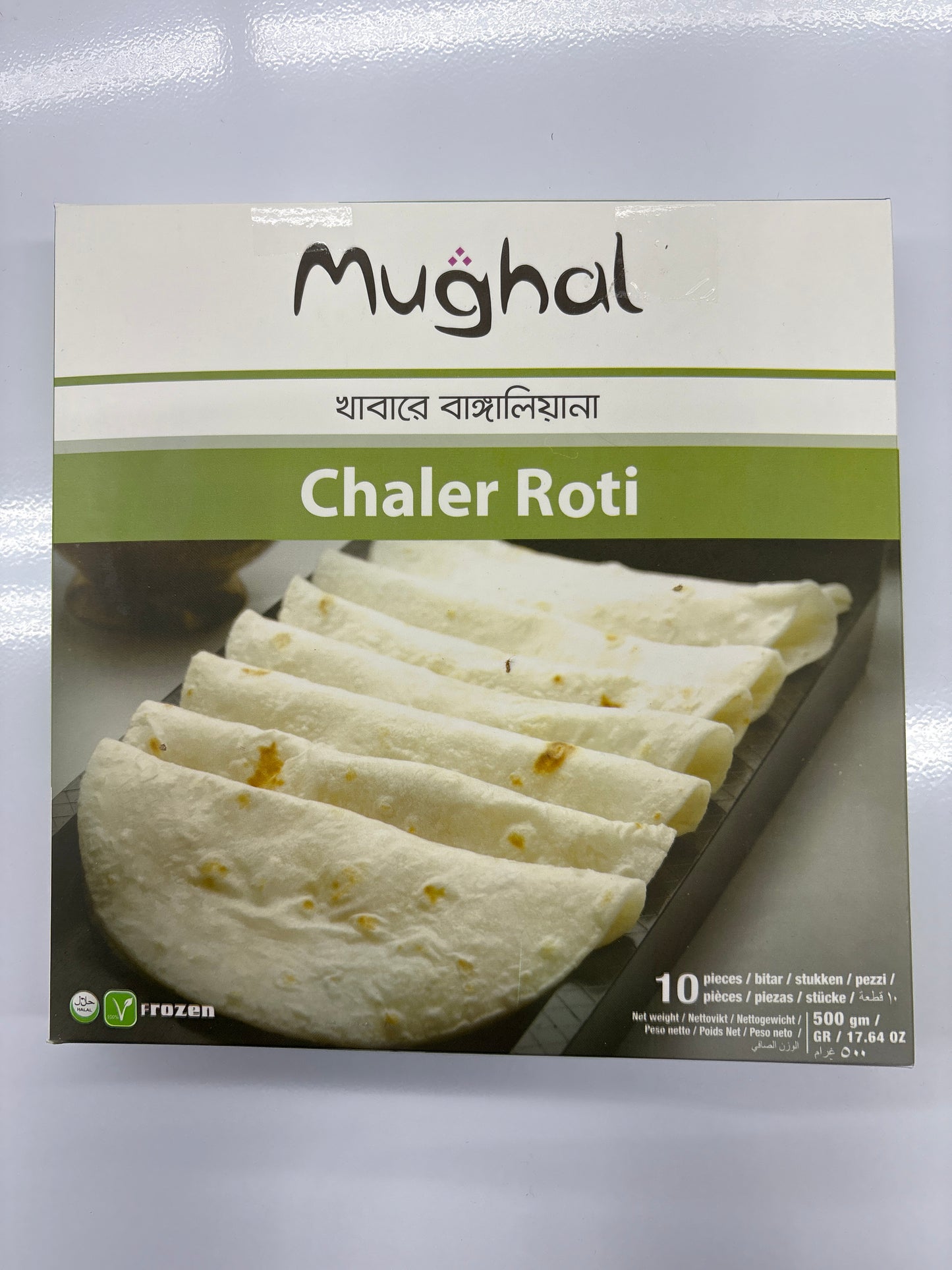 Mughal Rice bread (Chaler ruti) (Frozen) - 10pc