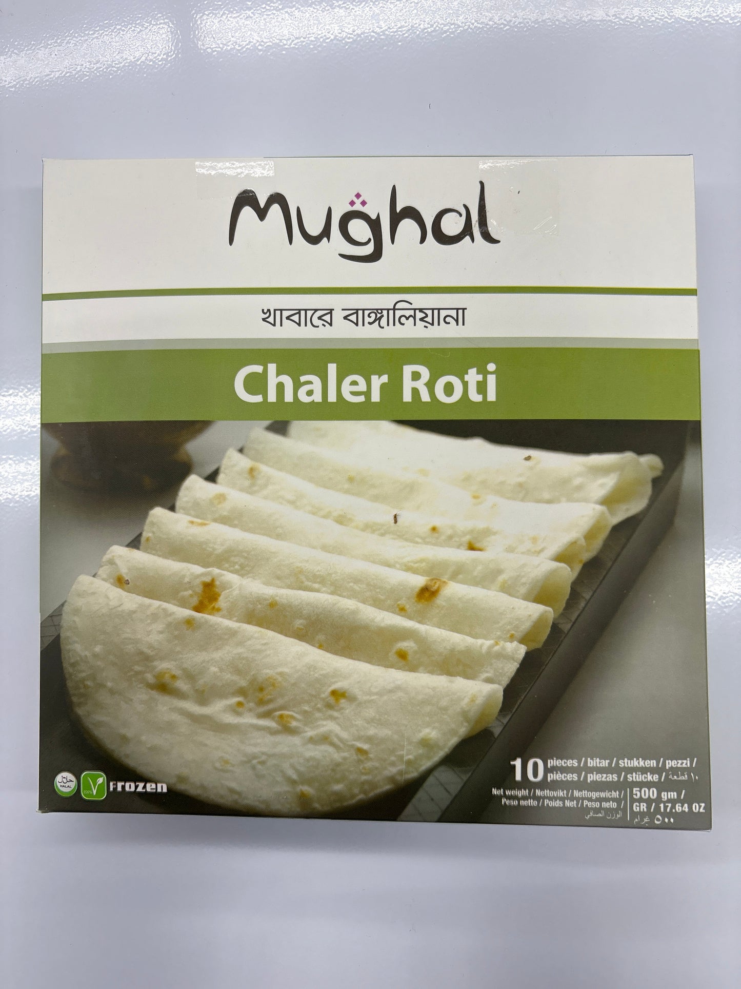 Mughal Rice bread (Chaler ruti) (Frozen) - 10pc -NYC