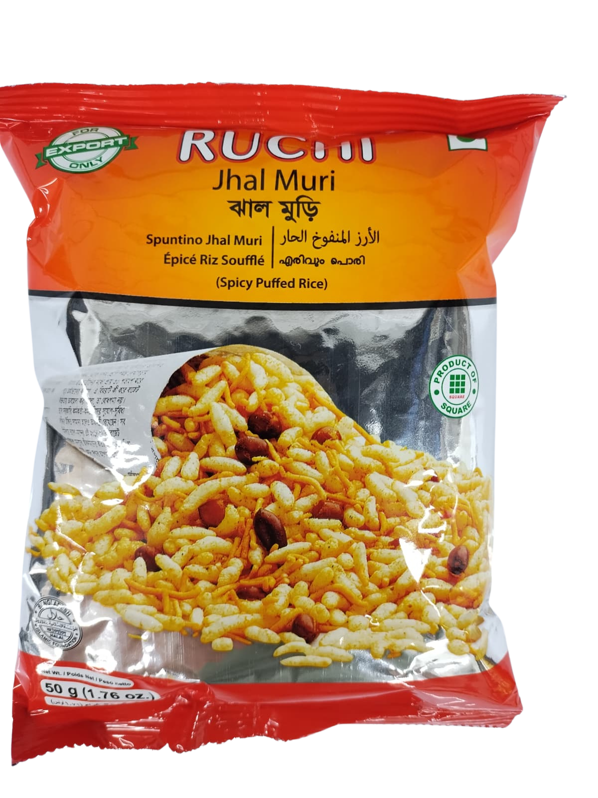 Muri Puffed Rice Ruchi Ruchi Jhal Muri-50gm-NYC – ChefsRHere